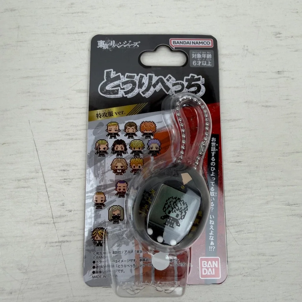 Bandai Tokyo Revengers Tamagotchi Nano Special Attack Clothing Ver Black 89561